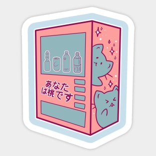 Cuteness Vending Machine Sticker